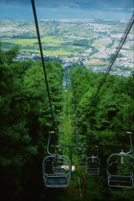 中和索道